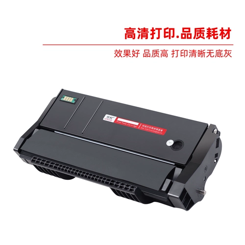 Hengke SP112 легко добавляется порошковый картридж с тонером, подходит для Ricoh SP112 SP112SF картридж с тонером для принтера SP112SF коробка для порошка картридж с тонером Ricoh SP112