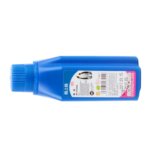 格之格 Применимо к Bentu PD-201T Carding Powder P2200 P2200W P2500 P2500W P2206NW M6202NW M6203NW PD203 PD208 P7100
