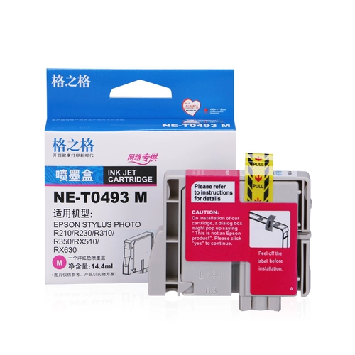 格之格 R210 Ink Box подходит для Epson Style Photo R230 R310 R350 Printer Ink Box RX510 RX630 T0491BK Ink Cartridge