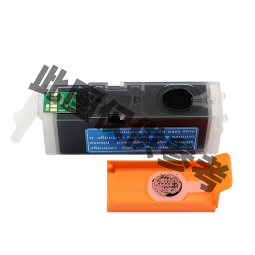 Hengke 780xl 781xl Ink Cartridge доступен для Canon TS6170 TS9170 TS8270 TS8170 TS9570 TS707 TR8570 ПРИНЦЕ