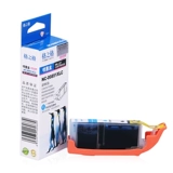 Grid 850 851 чернильный бокс -сет, подходящий для Canon IP7280 IX6780 6880 MG5480 5680 5680 6400 MG7180 7580 IX6880 6780 чернильный картридж