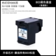 Обычный-803 Black Ink Box-1000 страниц [Увеличение чистого объема чернил CAN CAN CAN CAN INK]