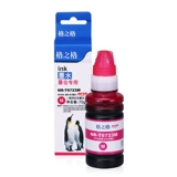 格之格 T6721 Принтер Чернила, подходящие для Epson Ink L1300 L310 L310 L360 L365 L351 L351 L358 Чернила Чернила.