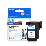 格之格 Применимый Canon PG-845 CL-846 Чернильный картридж MG2400 MG2580 MG2500 MG2980 ПРИНТЕР ПРИНТЕР IP2880 MX498 IP2880S MG2580S КАРтридж чернила