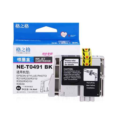 格之格 R210 Ink Box подходит для Epson Style Photo R230 R310 R350 Printer Ink Box RX510 RX630 T0491BK Ink Cartridge