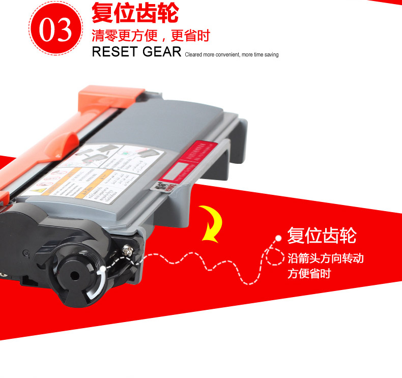 Hộp mực Hengke LT2451 cho hộp mực Lenovo M7400Pro M7455DNF M7605D M7615DHA M7655DHF M7676DXF LJ2400Pro 2405D 2455D - Hộp mực