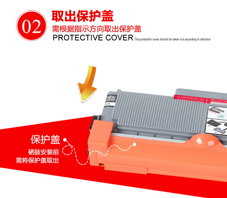 Ứng dụng Hengke anh em hộp mực TN2325 Hộp mực DR2350 MFC7380 7180DN 7480D DCP7080D 7880DN HL2260D 2560DN hộp mực 2325 - Hộp mực cartridge canon 2900