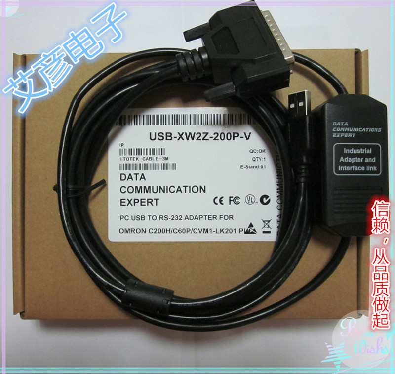Omron C200H/C60P/Cvm1-Lk201 Series Plc Programming Cable Usb-Xw2Z-200P-V