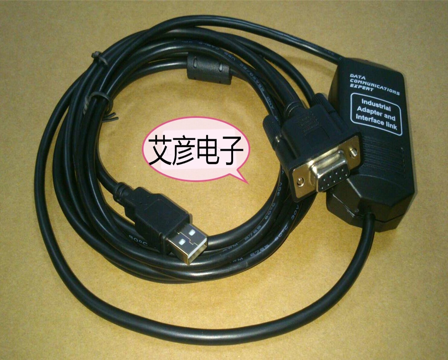 usb port coolmay Gumei HW-40B series text programming cable download cable communication cable HW-USB