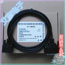 Proface touch screen GP2000 GP37W2 and Omron CP1H series PLC communication cable
