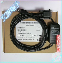 Omron NT11 20S 620 631C series Touch screen programming cable download cable USB-NT31C