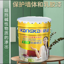 Functional anti-alkali wall paint to effectively protect the surface paint from the erosion of the chemical substances inside the wall