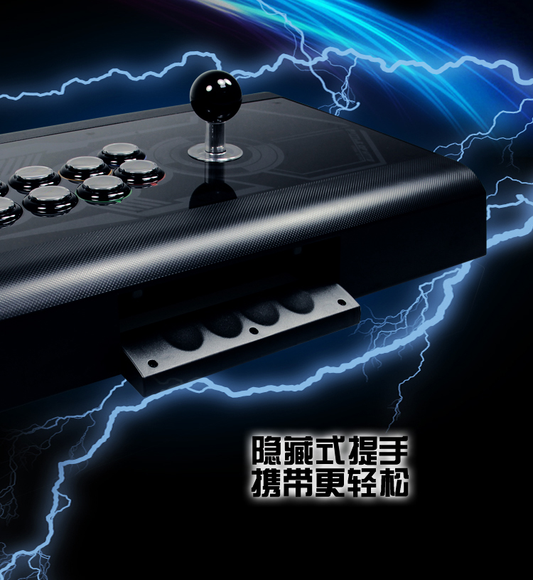 Cần điều khiển trò chơi arcade ánh sáng LED đầu tiên của Boxing xử lý Boxing 5 King of Fighters 14 Q2-PRO lườm - Cần điều khiển tay cầm ps4 giá rẻ
