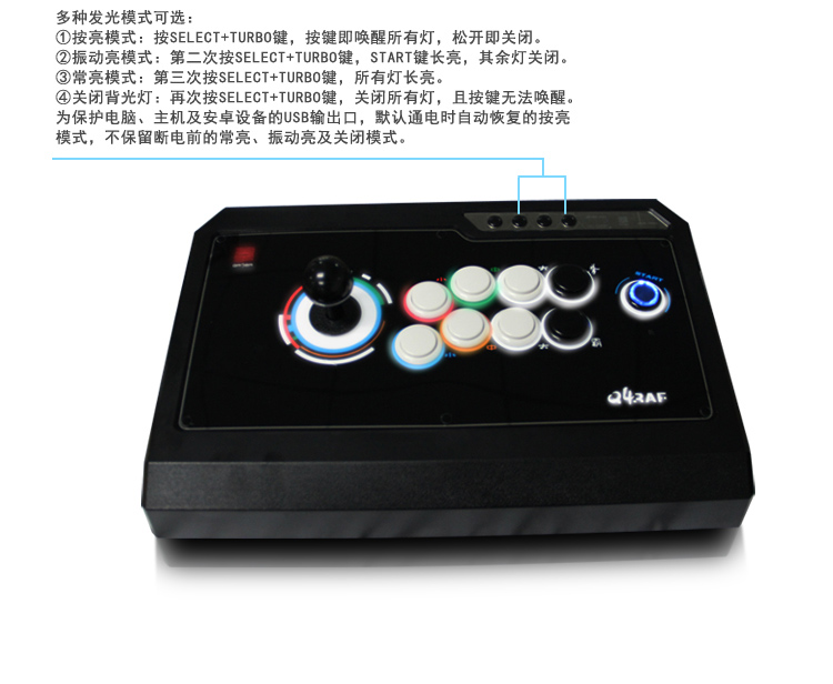 [Cheng Long khuyên dùng] King of Fighters 14 nắm đấm 5 game rocker Q4-S3 rocker King Street Fighter Professional tay cầm chơi game fo4