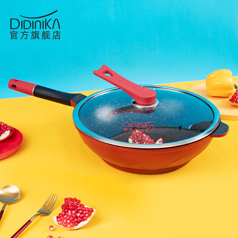 Korean Didinika Wok, Non-Stick Stone-Coated Frying Pan, Flat Bottom, Household Use, No Oil Smoke, Suitable for Induction Cooker and Gas Stove