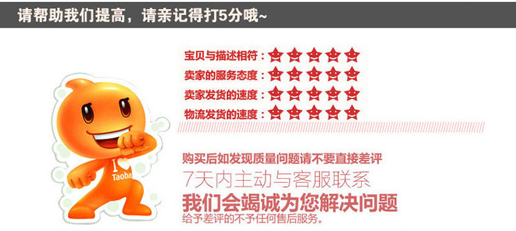 Sous-vêtement thermo jeunesse MIIOW sexy en acrylique - Ref 754940 Image 43