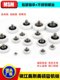 MSM wear-resistant plastic bearing pulley stainless steel screw