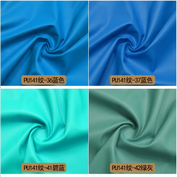 Handmade tự làm quần áo bằng da vải nội thất túi mềm túi cứng trang trí da đàn hồi da mềm 141 mẫu cừu phẳng các loại vải dạ