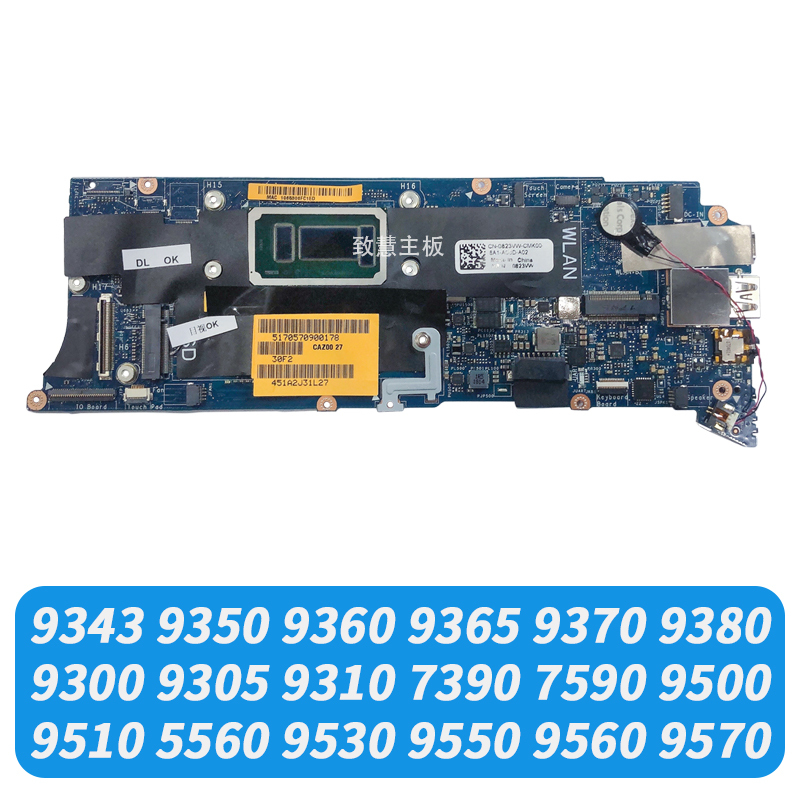 Dell Xps 13 7390 9343 9300 9305 9310 9350 9360 9370 9380 Motherboard Dell Xps 13 7390 9343 9300 9305 9310 9350 9360 9370 9380 Motherboard