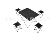 Aluminum alloy five-piece portable folding table and chair outdoor table and chair picnic table coffee table set
