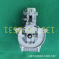 Four-stroke wheat rice cutter lawn mower brush cutter accessories 139 crankshaft box assembly engine semi-finished products