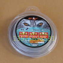 Lawn mower brush cutter harvester lawn mower high quality 3 0 round screw wire haystack rope grass line