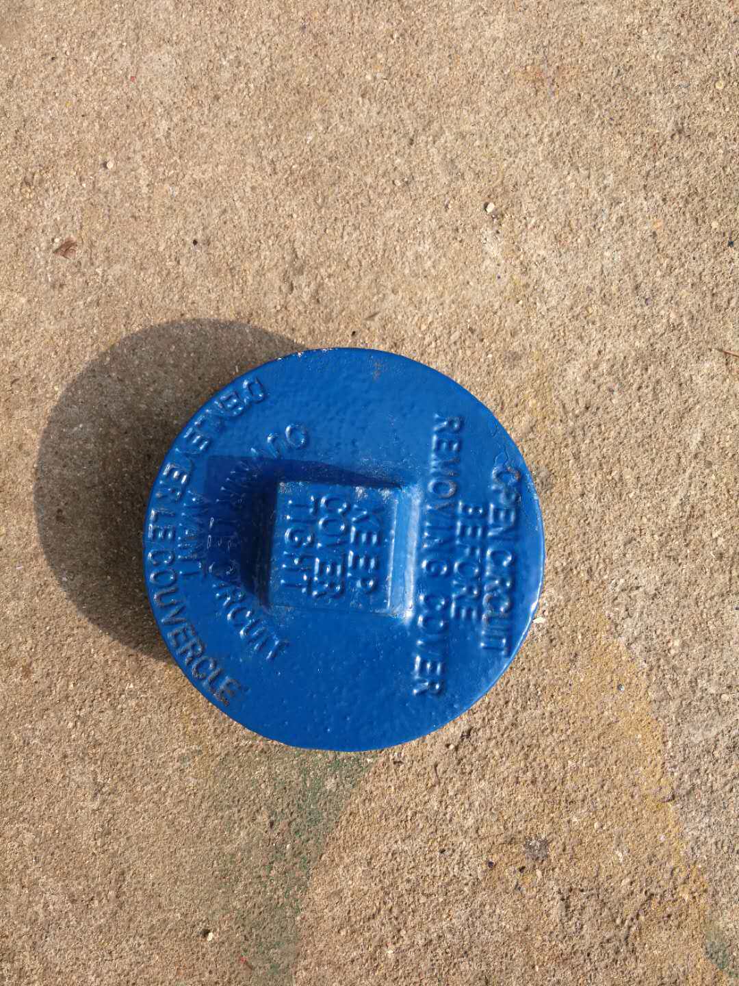 Blue jacket submersible pump thread plug-in box blocking oil shutter