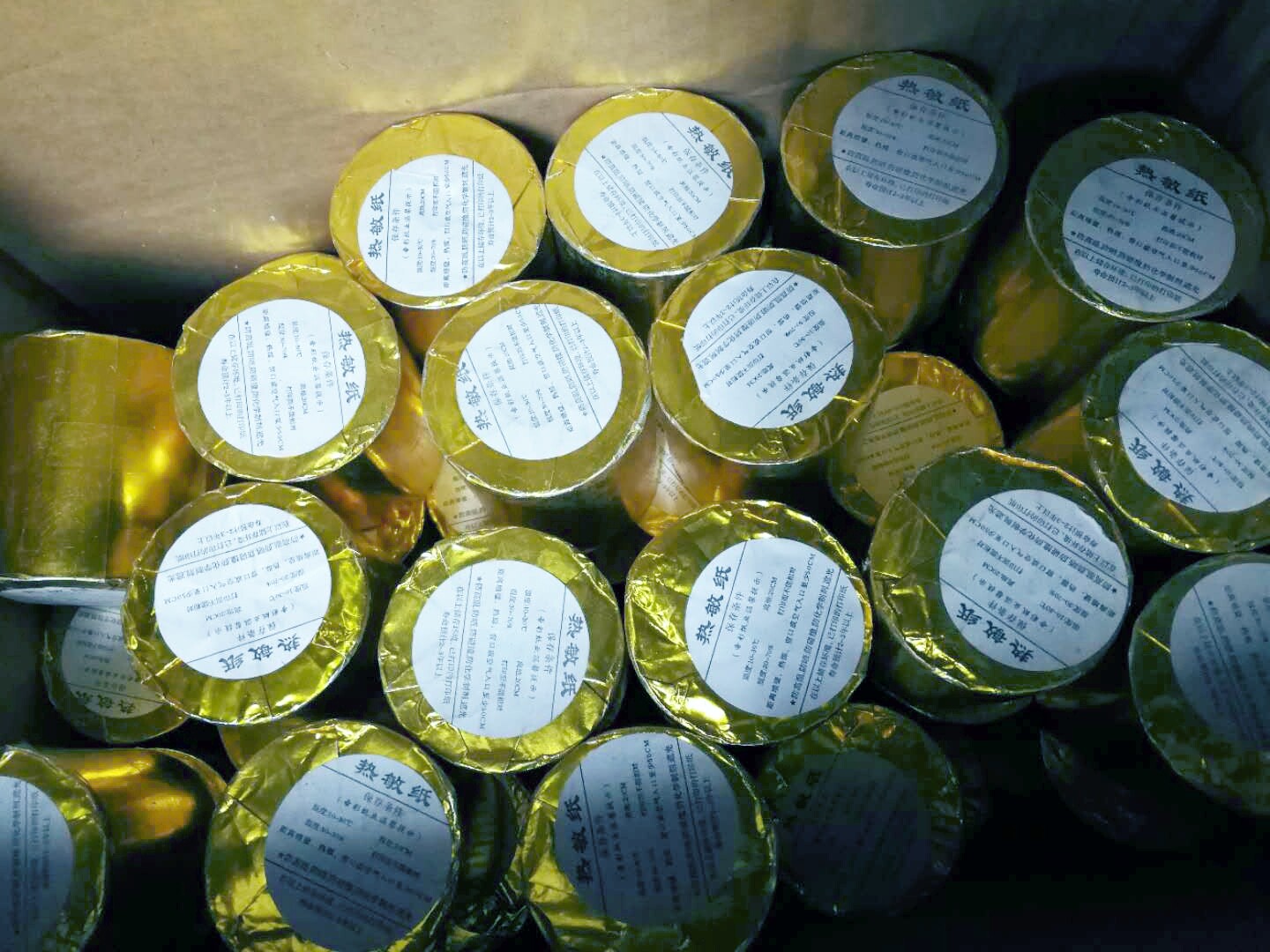 Refueling Machine Print Machine Hot Sensitive Paper Liquid Level Instrument Photocopy Paper