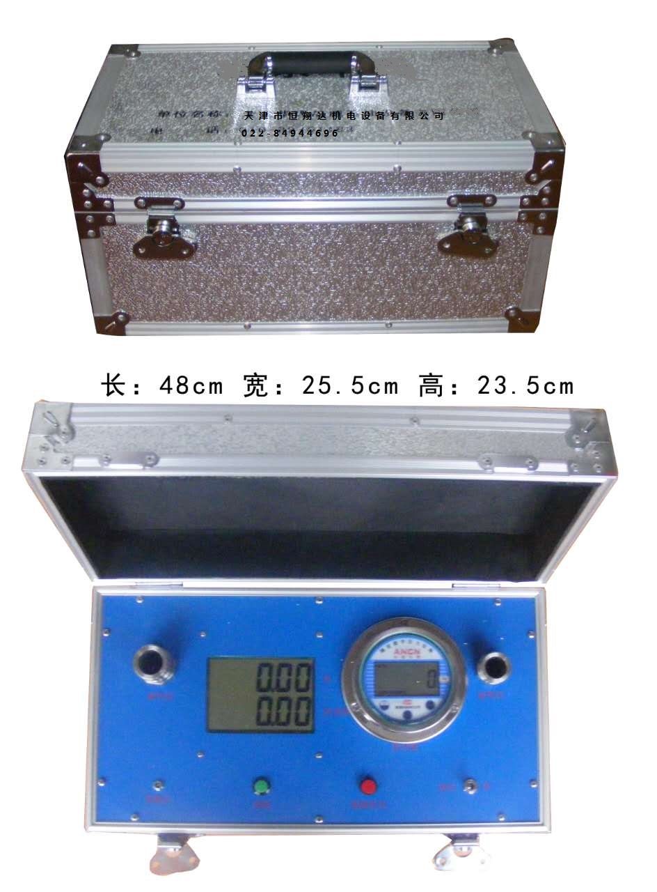 Gas-gas recovery intelligent triathlon detector ARGD12 type airtight liquid resistance gas liquid ratio tester