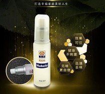 Summer clear Fox Lulu to Fox Smelly Armpits And Antiperspiration Dew Fox Smells Clean Water Away.