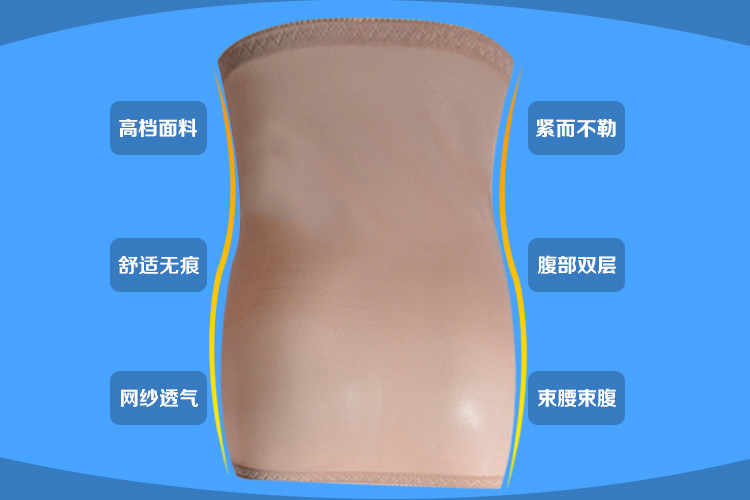 Corset sexy en nylon - Ref 673446 Image 13