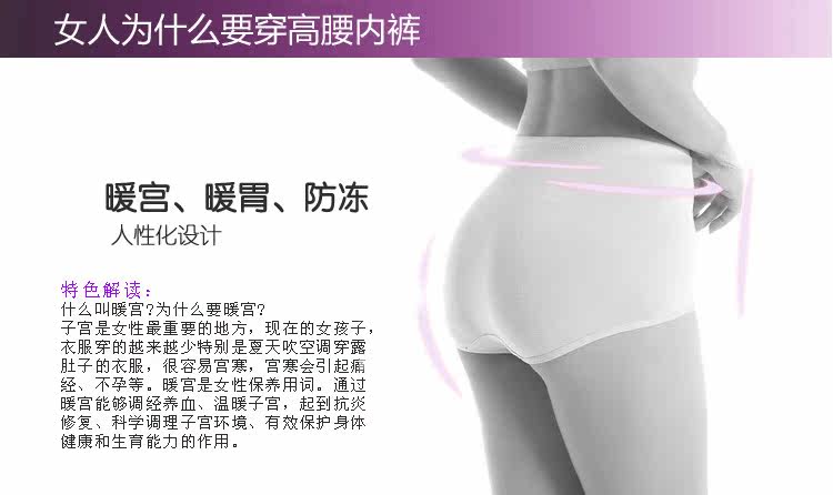 body amincissant en nylon - Ref 670184 Image 26