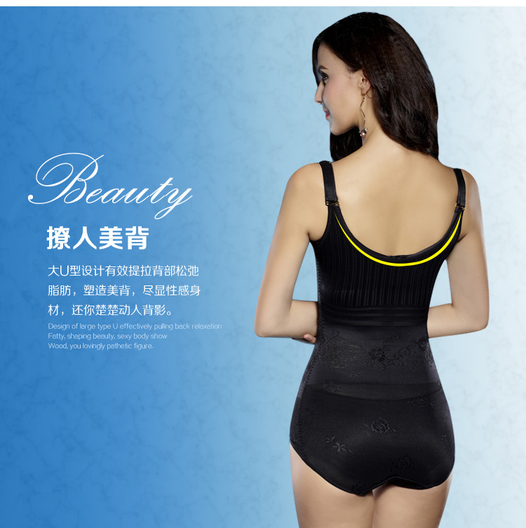 Sous-vêtement minceur sexy en nylon - Ref 689658 Image 11