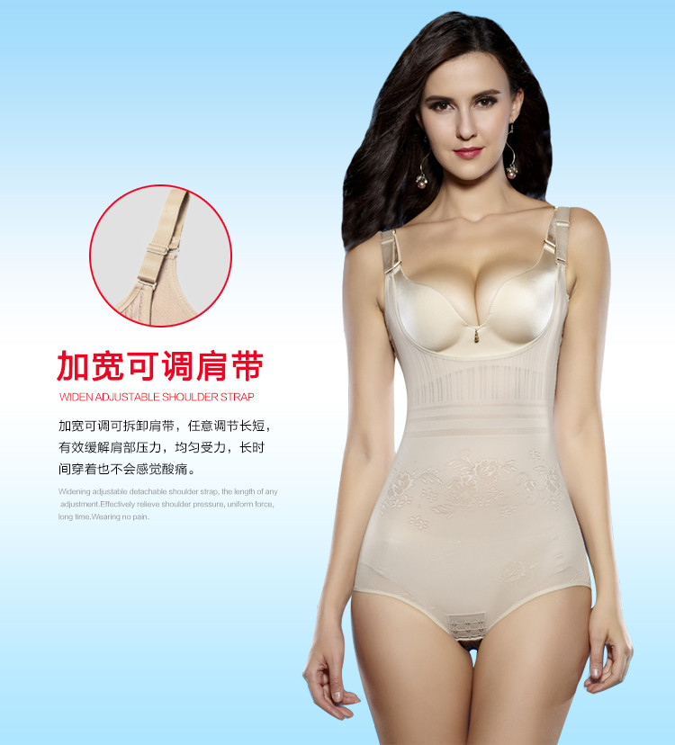 Sous-vêtement minceur sexy en nylon - Ref 689658 Image 22