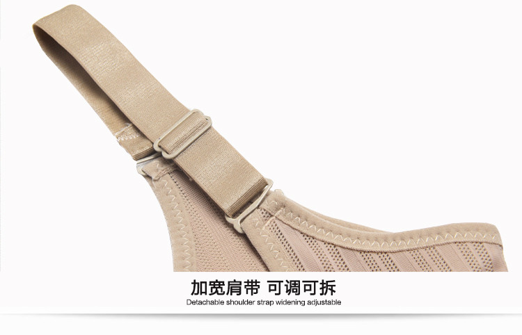 Sous-vêtement minceur sexy en nylon - Ref 689658 Image 27