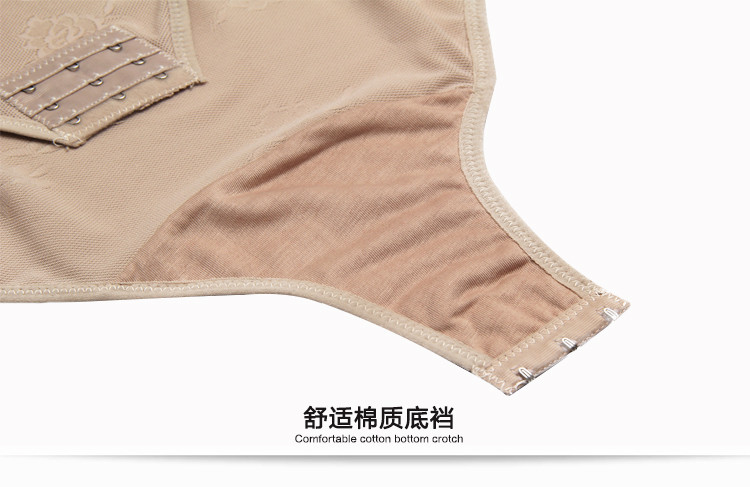 Sous-vêtement minceur sexy en nylon - Ref 689658 Image 30