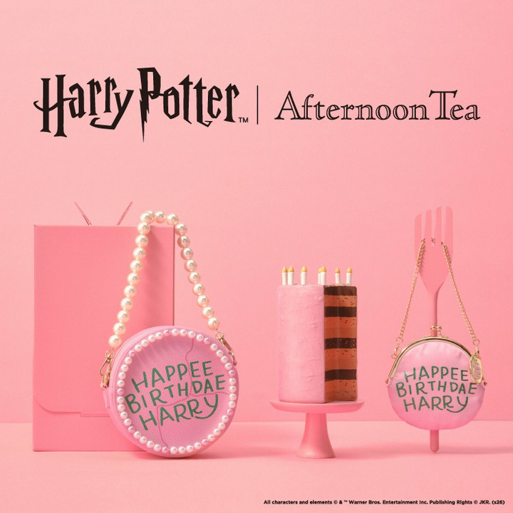 Daily Purchasing Service for Afternoontea Harry Potter Limited Edition Hagrid Birthday Cake Bags, Storage Bags, and Money Storage Containers