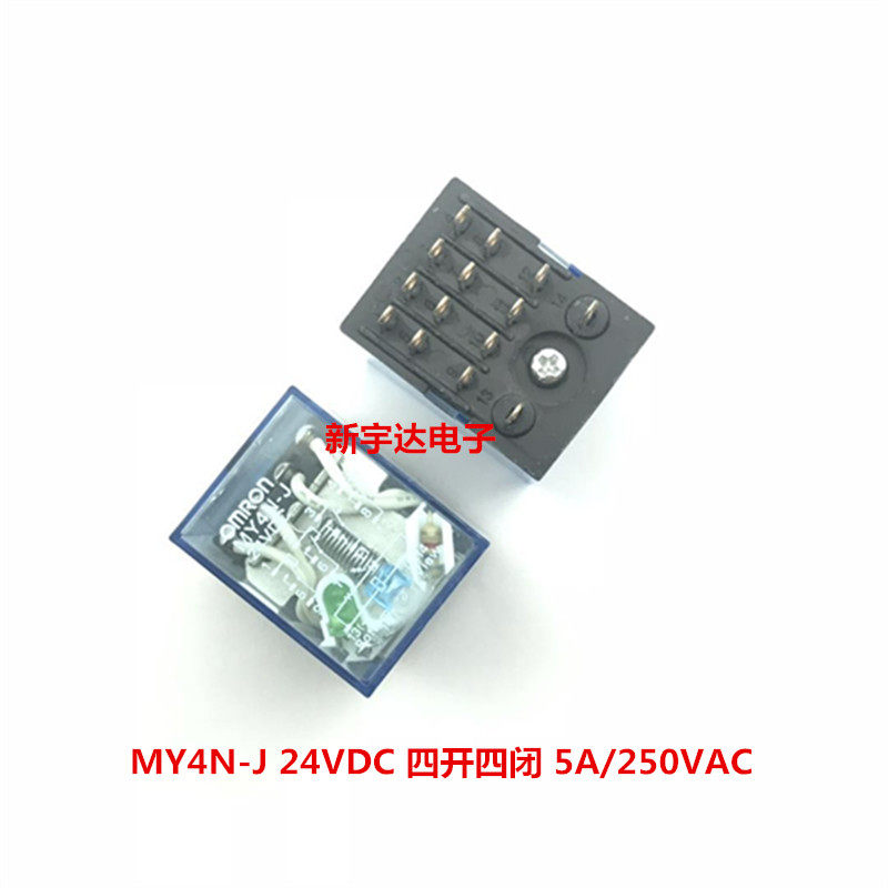 New original Omron MY4N-J 24VDC intermediate relay 14 feet DC24V