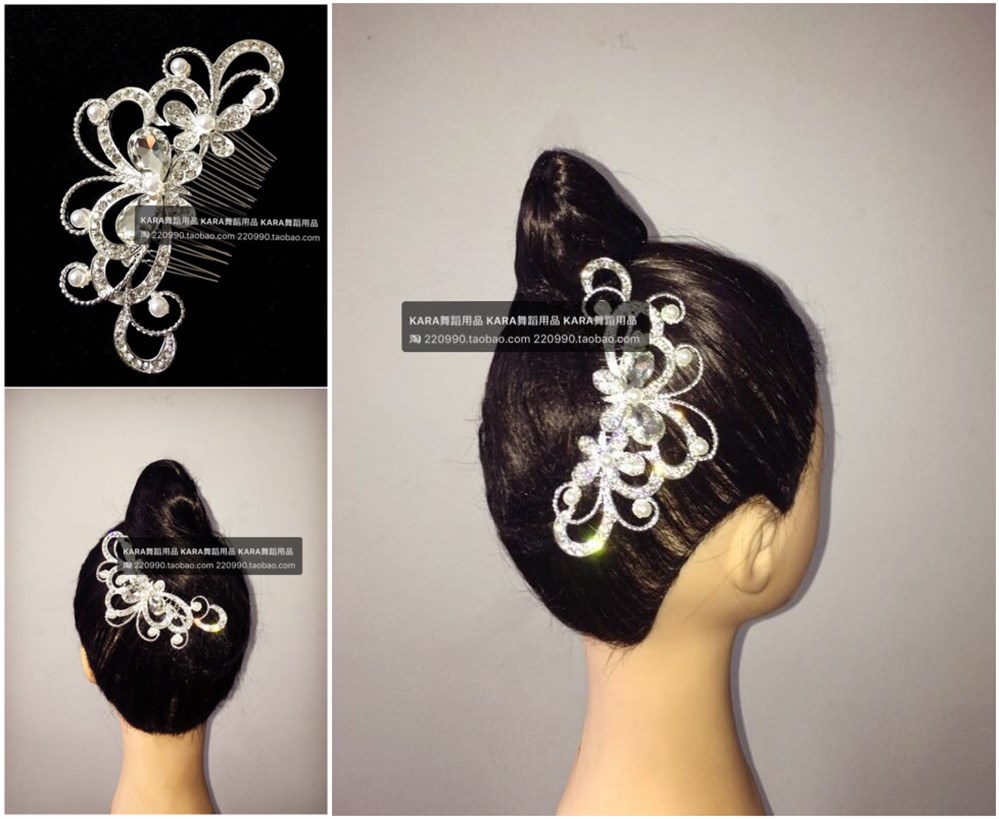 Latin dance Modern dance plate Hairpin hairpin Hair ornament Dance competition performance Pearl-set drill bit hairpin