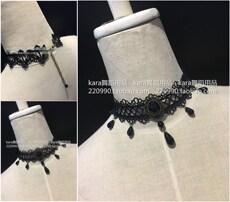 Аксессуары танцевальные 专业摩登舞拉丁舞比赛蕾丝项链脖饰品 成人儿童舞蹈演出项链脖饰