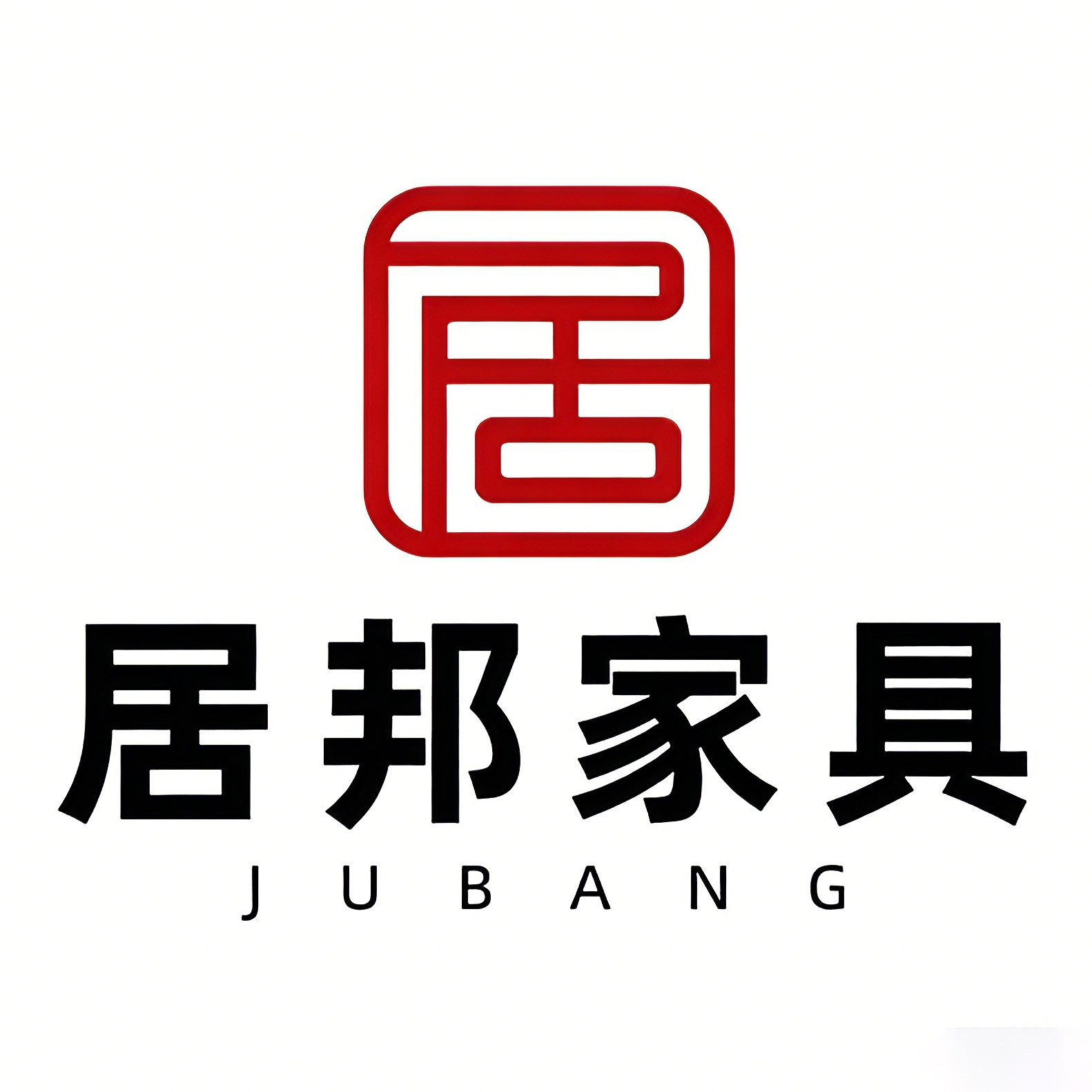 居邦家具品牌店的LOGO