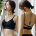 Lên trên dưa không nô lệ lớn U đai chéo sexy trở lại vest một mảnh phong trào thép miễn phí đồ lót vòng ngực bôi nhọ. 