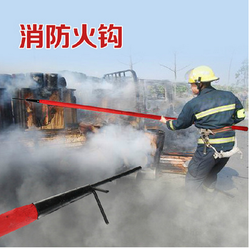 Fire Fighting Tools Fire Hooks Shovels Fire Hooks Fire Buckets Fire Axe Fire Fighting Equipment Wholesale