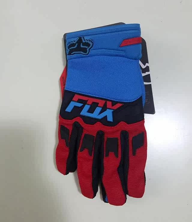 Gants pour vélo - Ref 2243326 Image 23