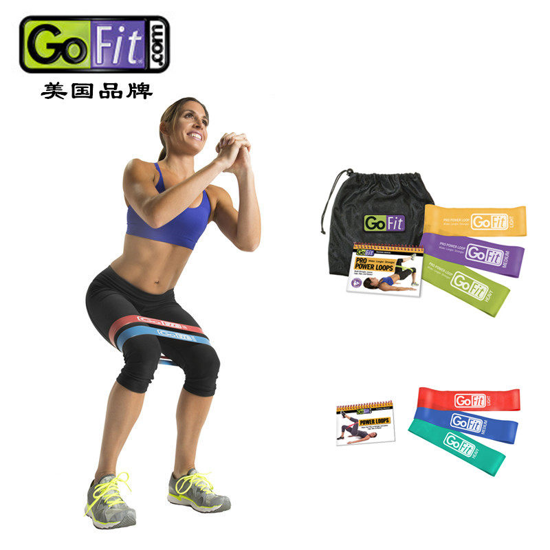 American GOFIT elastic ring leg training belt ring tension belt latex belt resistance belt buttocks ring beautiful buttocks ring