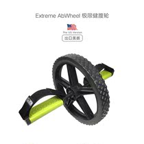 American GOFIT single-wheel large-scale high-difficulty abdominal muscle wheel non-slip belly reduction waist waist vest line