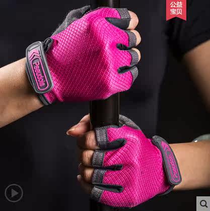 Pudas men's and women's professional fitness gloves cycling half-finger sports equipment non-slip strength weightlifting palm anti-cocoon