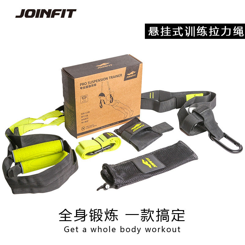 JOINFIT suspension training belt PRO professional fitness puller overall shaping slimming core exercise