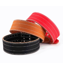 Professional belt four-layer cowhide deadlift fitness weightlifting belt mens sports barbell squat training waist protector