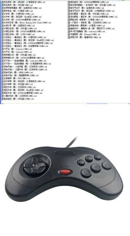 Thẻ đen cổ điển hoài cổ Yuyou Sách trắng 16 bit MD Sega Máy tính USB xử lý FC thẻ điều khiển trò chơi video thẻ vàng